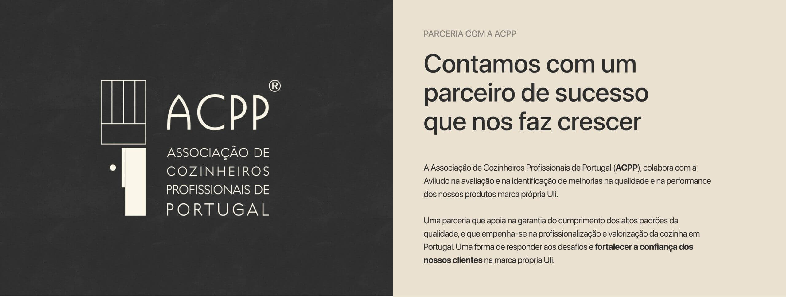 Utilize para ver mais