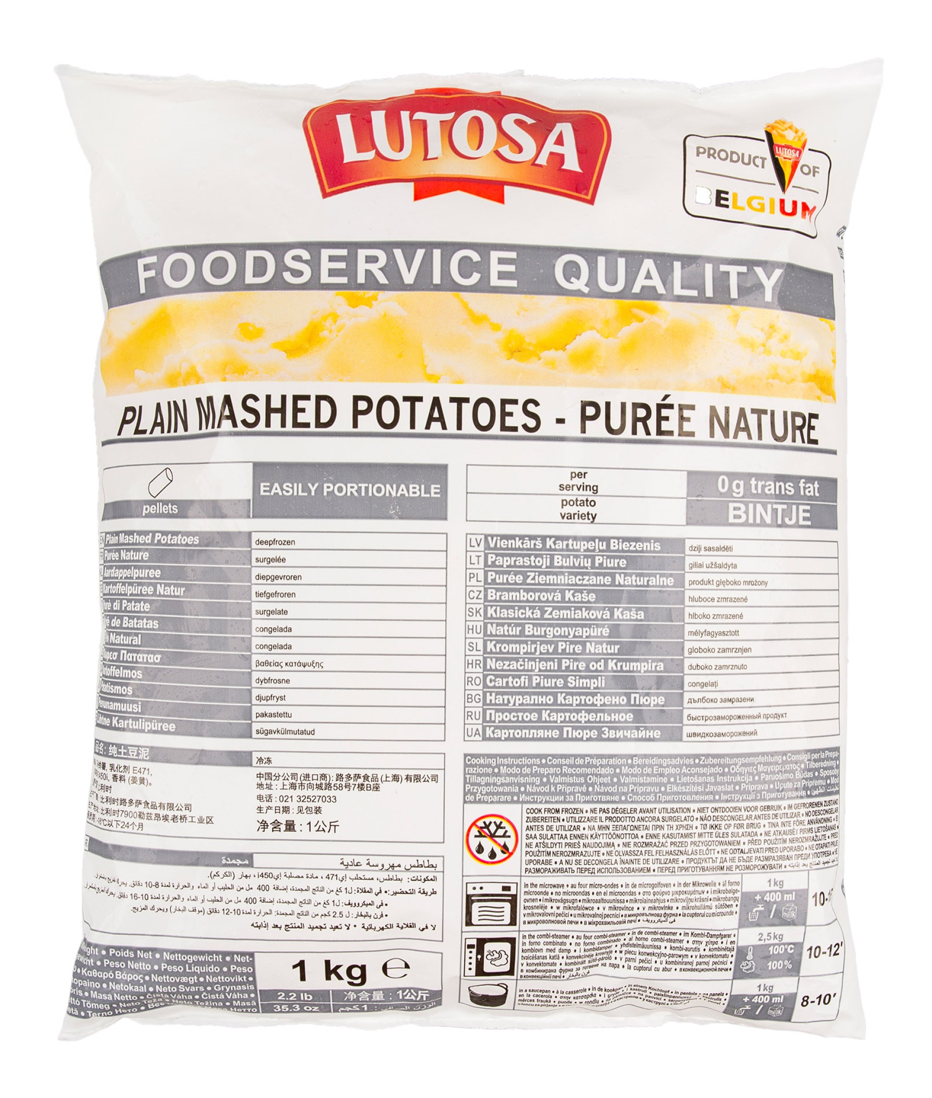 Pur� Batata Congelado Lutosa 10x1 kg