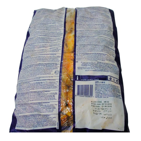 Batata Gomos c/ Pele Picante Congelada Aviko 4x2,5 kg