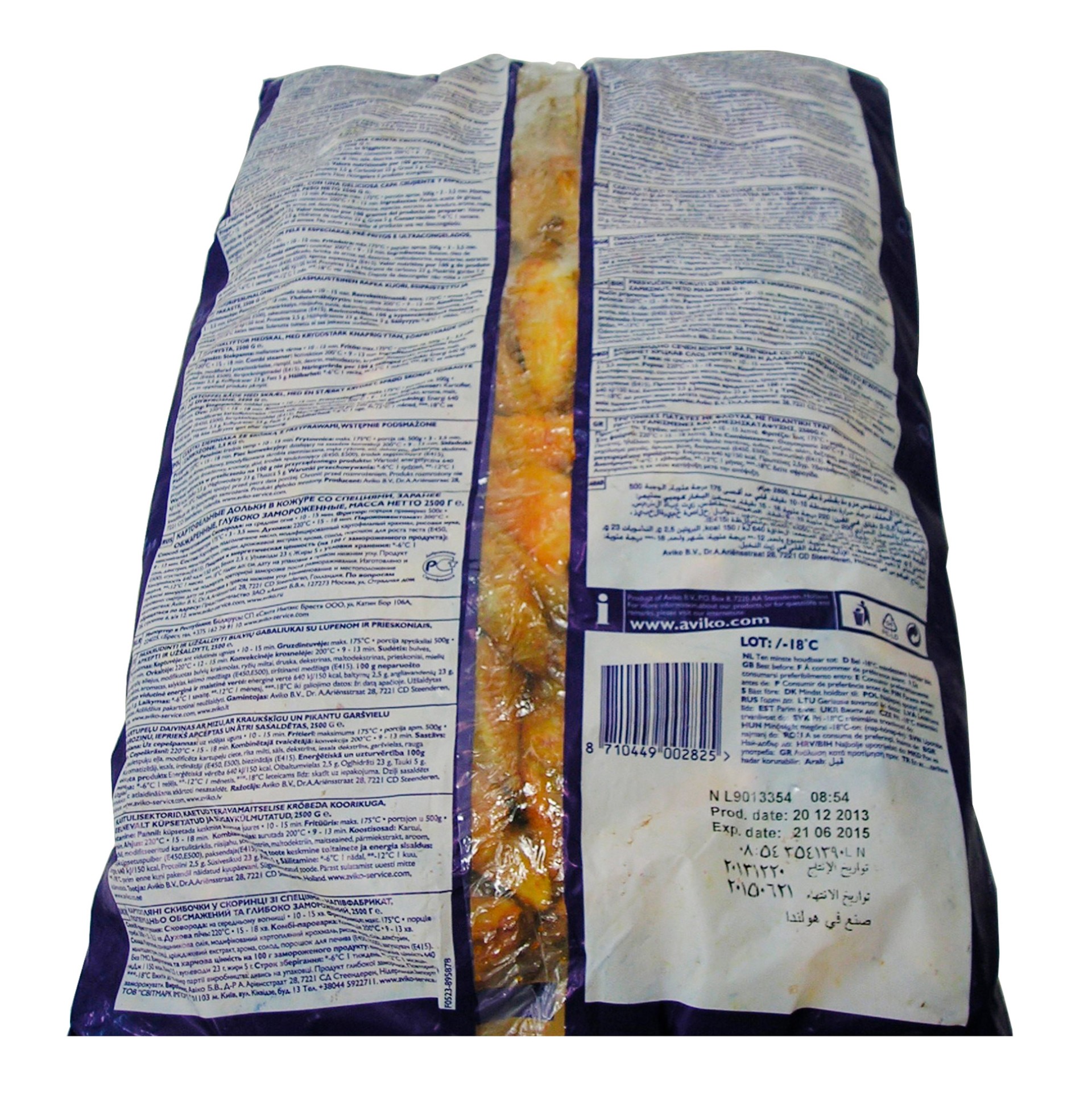 Batata Gomos c/ Pele Picante Congelada Aviko 4x2,5 kg