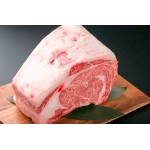 Novilho Ponta Acm Wagyu Fresco Japo Vcuo