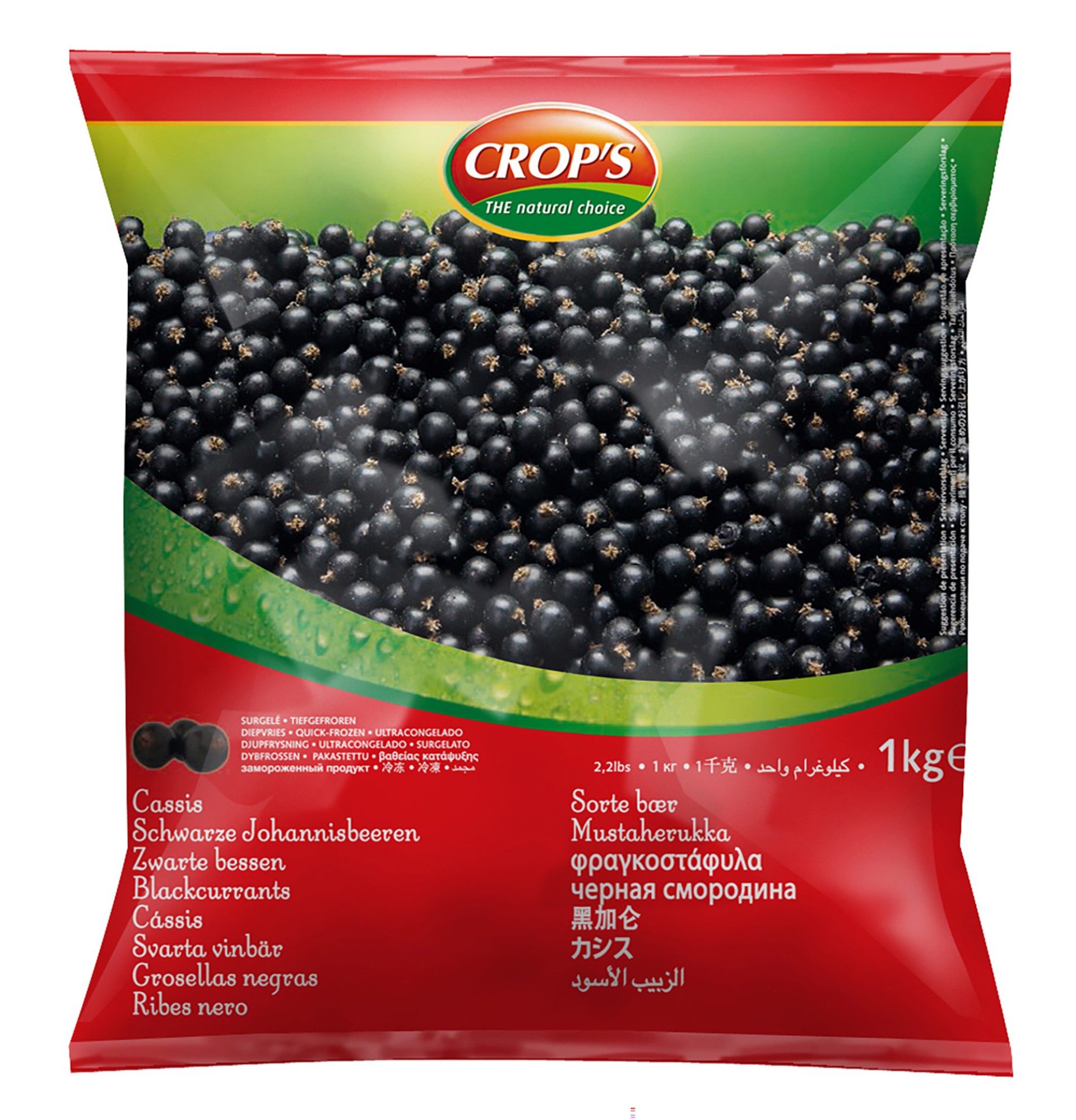 Groselha Preta Congelada Crop´s 5x1 kg Groselha Preta Congelada Crop´s 5x1 kg