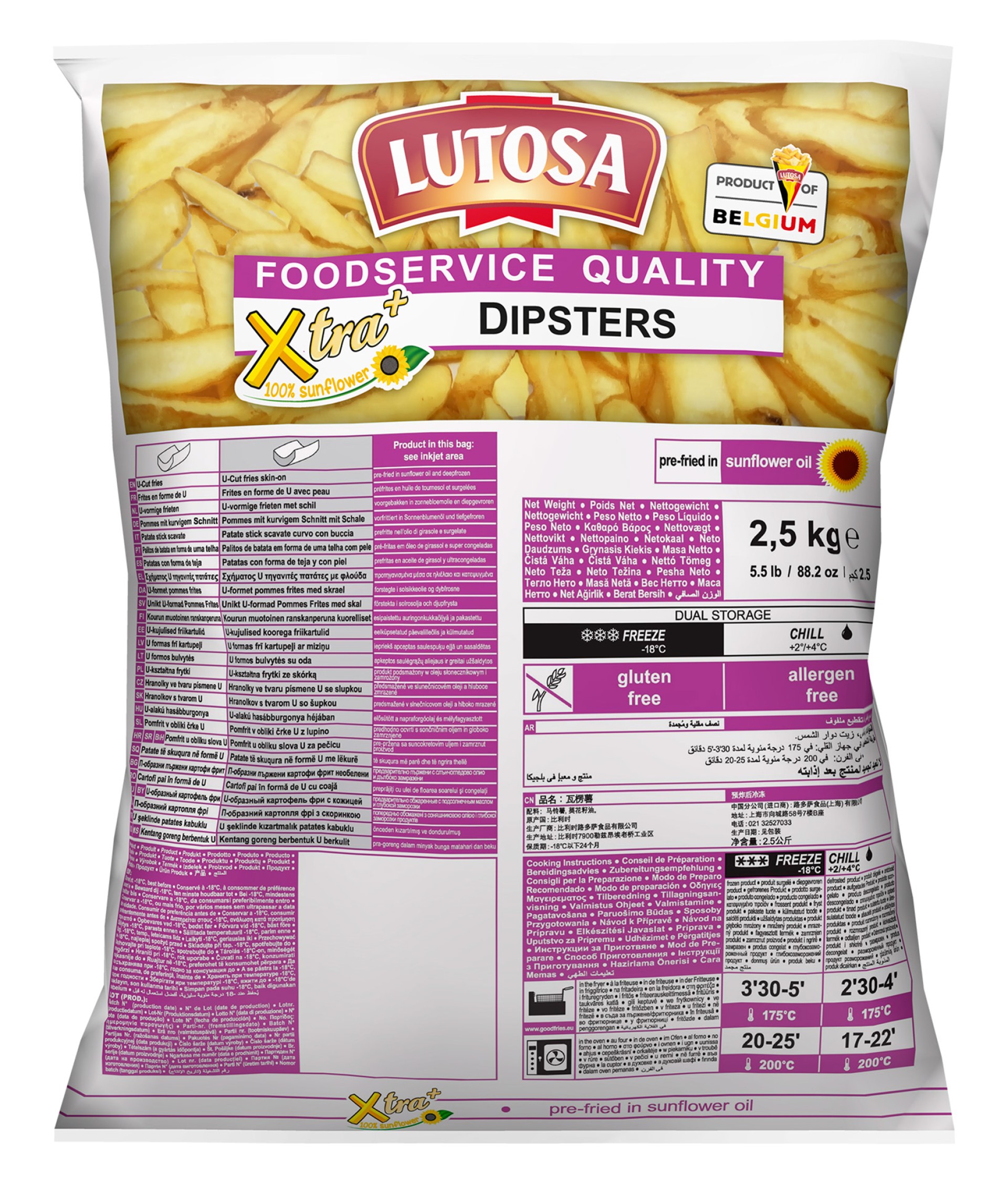 Batata Telha Dipster Congelada Lutosa 4x2,5 kg