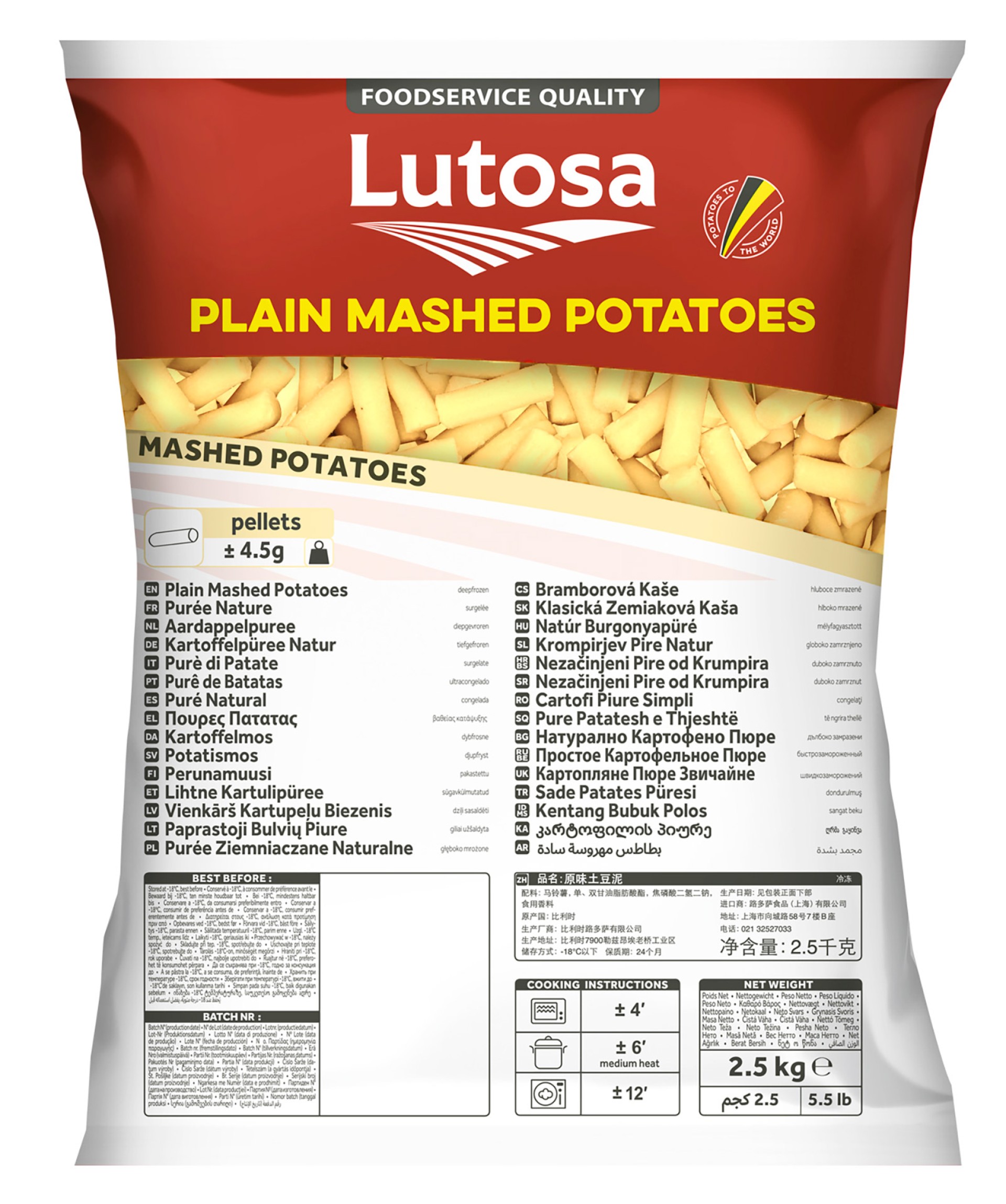 Pur� Batata Congelado Lutosa 4x2,5 kg