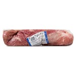 Novilho Lombo s/ Cordo 4/5 lbs Congelado Brasil Friboi