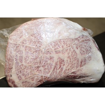 Novilho Ponta Acm Wagyu Fresco Japo Vcuo