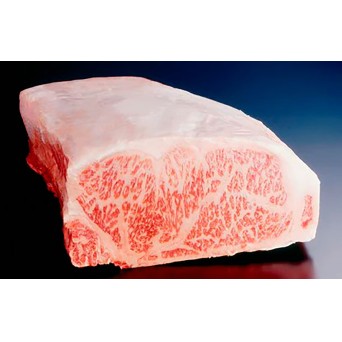 Novilho Vazia Wagyu Fresca Japo Vcuo