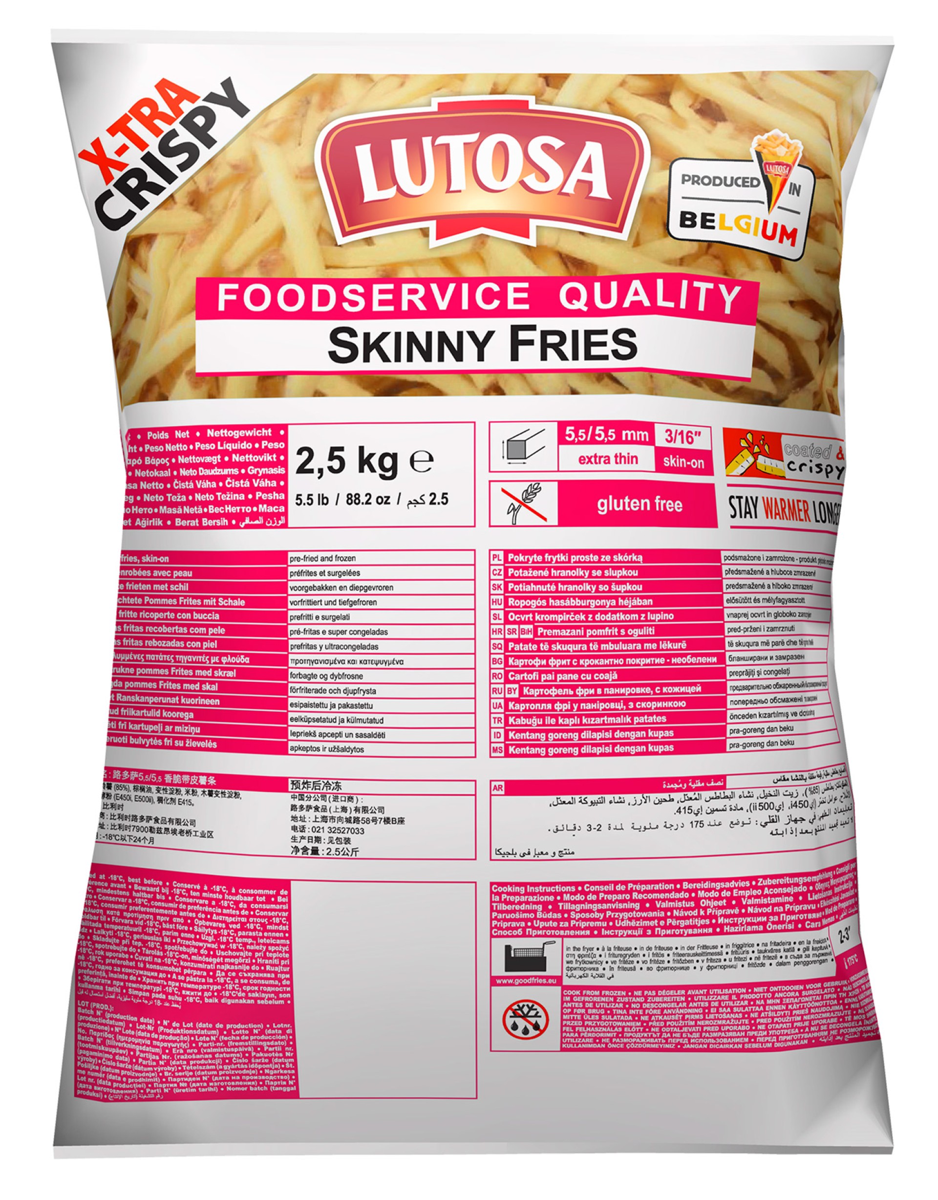 Batata Palito c/ Pele 5/5 Congelada Lutosa 4x2,5 kg Batata Palito c/ Pele 5/5 Congelada Lutosa 4x2,5 kg