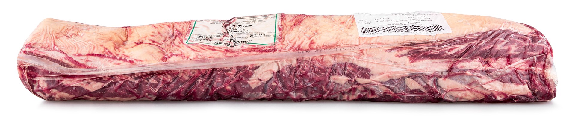 Novilho Vazia s/ Cordão 3,5/+ kg Fresca Argentina Novilho Vazia s/ Cordão 3,5/+ kg Fresca Argentina