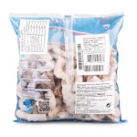 Miolo Camaro Vannamei c/ Cauda 41/50 Congelado Saco 900 g