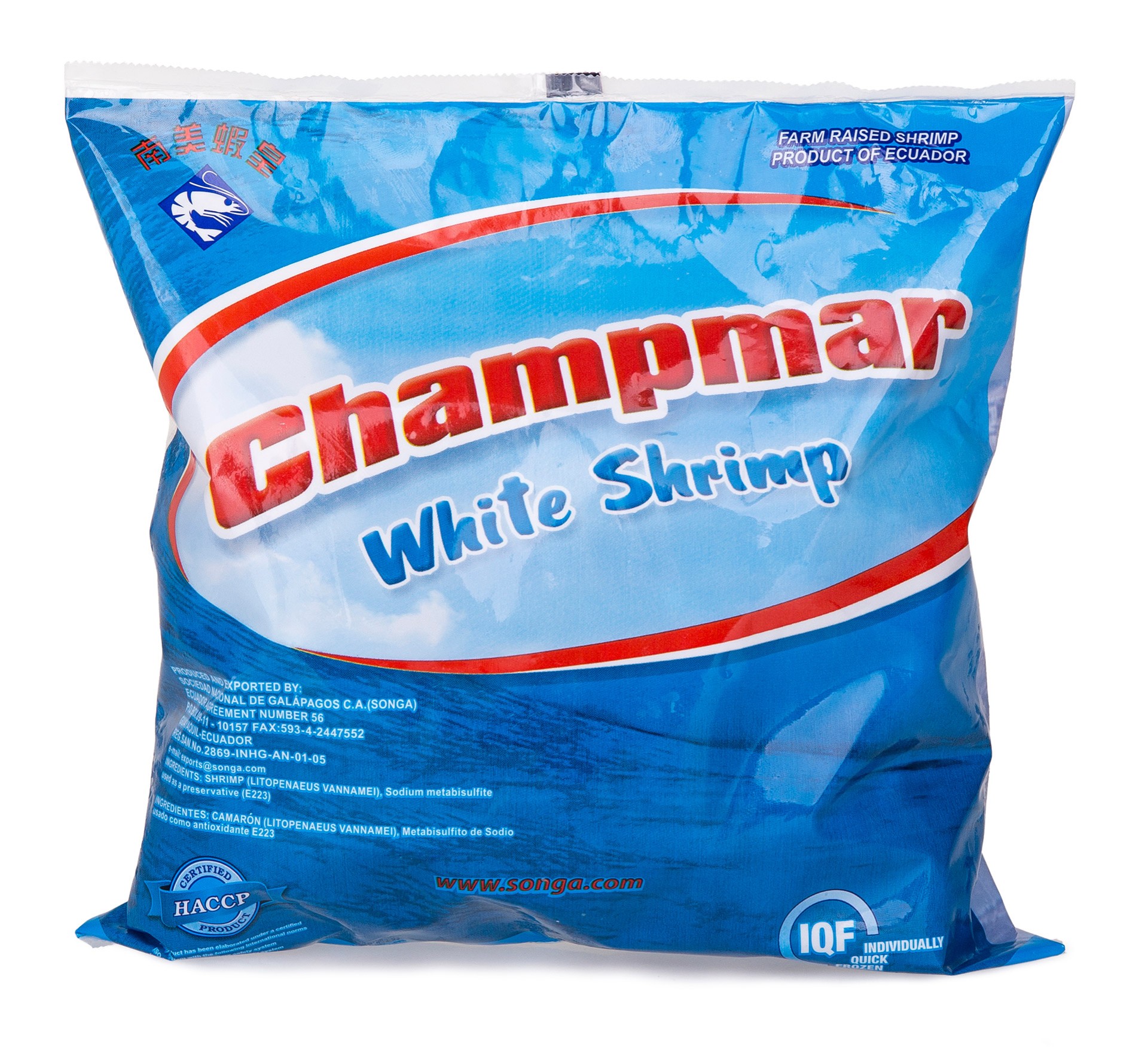 Miolo Camarão Vannamei 41/50 Congelado Saco 900 g Miolo Camarão Vannamei 41/50 Congelado Saco 900 g