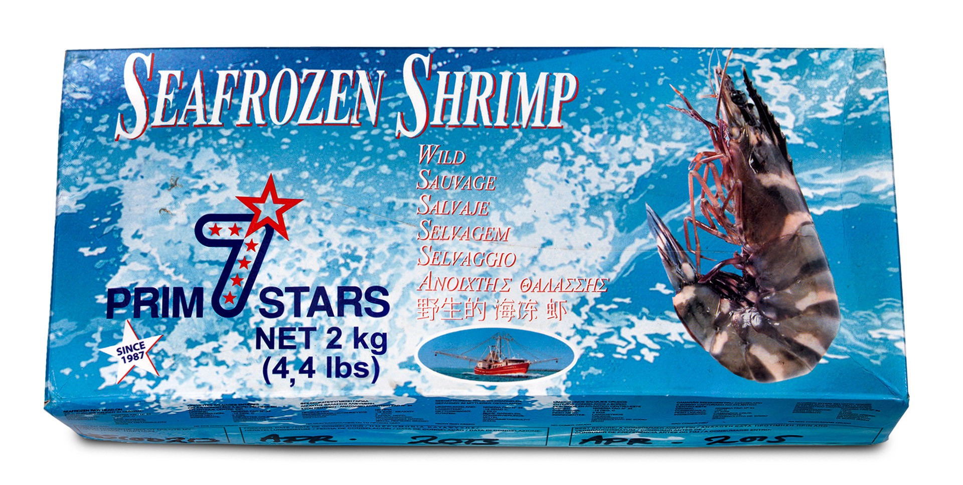 Camar�o Tigre U/5 Congelado Nig�ria Cx 2kg