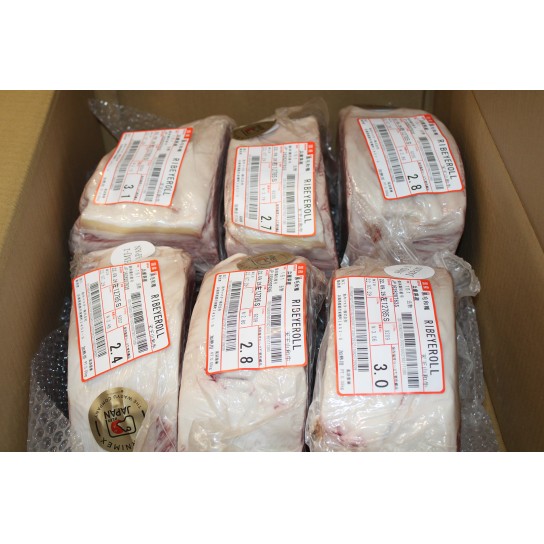 Novilho Ponta Acém Wagyu Fresco Japão Vácuo Novilho Ponta Acém Wagyu Fresco Japão Vácuo