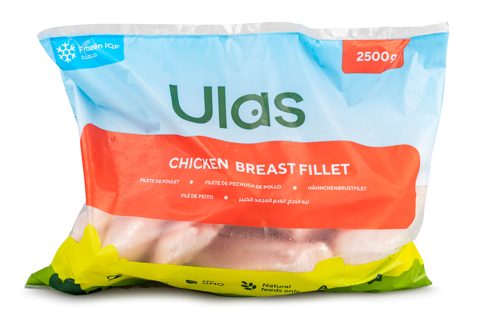 Frango Peito Natural Congelado 4x2,5 kg IQF