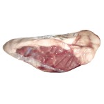 Novilho Maminha Fresca Brasil Vácuo Novilho Maminha Fresca Brasil Vácuo