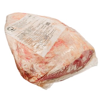 Novilho Picanha Uruguai Congelada V�cuo